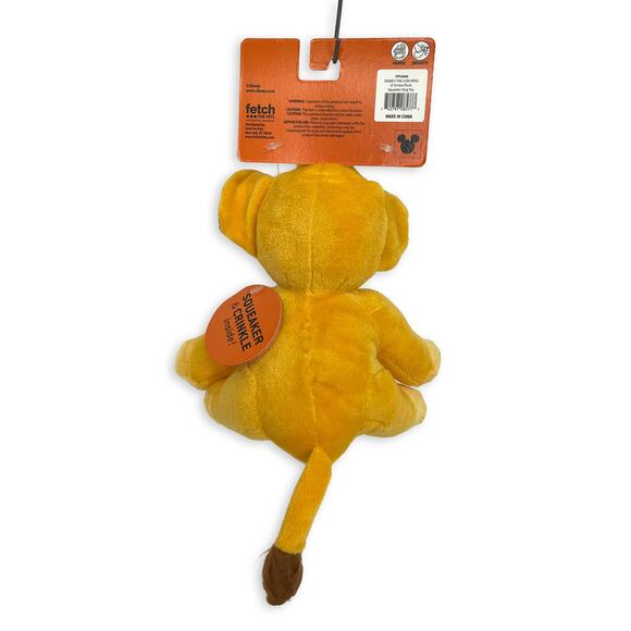 Disney The Lion King Simba Plush Dog Toy New $15 Squeaker Crinkle 6” Lion Cub - Picture 2 of 6